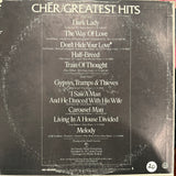 CHER/GREATEST HITS Vinyl