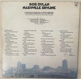 BOB DYLAN Nashville Skyline Vinyl