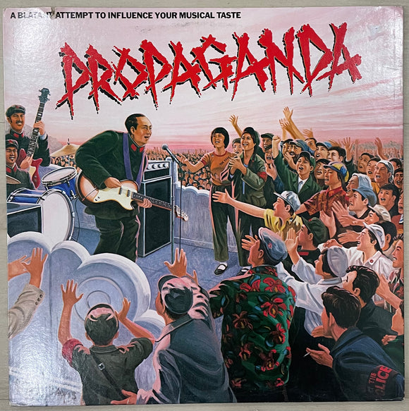 PROPAGANDA Vinyl
