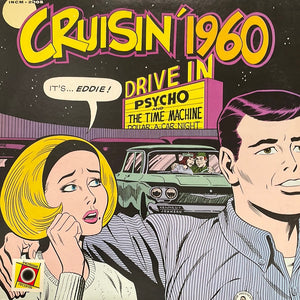 Cruisin 1960 vinyl